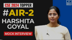 UPSC Result 2024: Harshita Goyal’s Inspiring Journey to AIR 2 – Ek Hinglish Blog 2 scrnli 6RFPF1ITQstGc7