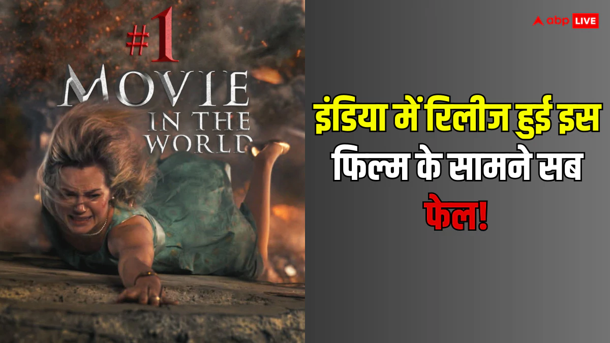 फाइनल डेस्टिनेशन: ब्लडलाइन्स - बॉक्स ऑफिस पर तहलका, 8वें दिन भारत में शानदार प्रदर्शन और विश्वव्यापी कमाई 1000 करोड़ के पार