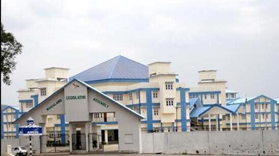 The Nagaland legislative assembly 1748708487700