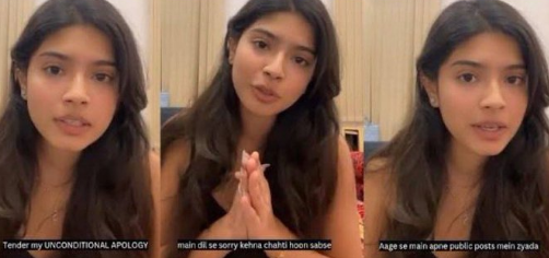 scrnli F1v1Ij2WlsUFvP