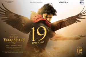 Hari Hara Veera Mallu: The Epic Saga Awaited by Millions