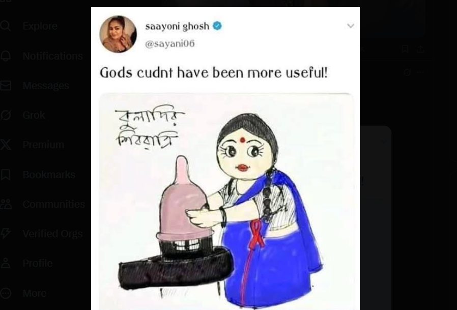 scrnli m6I5p3rDFTj1t4