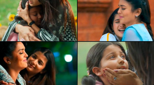 Exploring Maira: A Name Trending on X