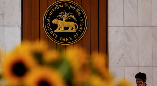 rbi mpc repo rate cut